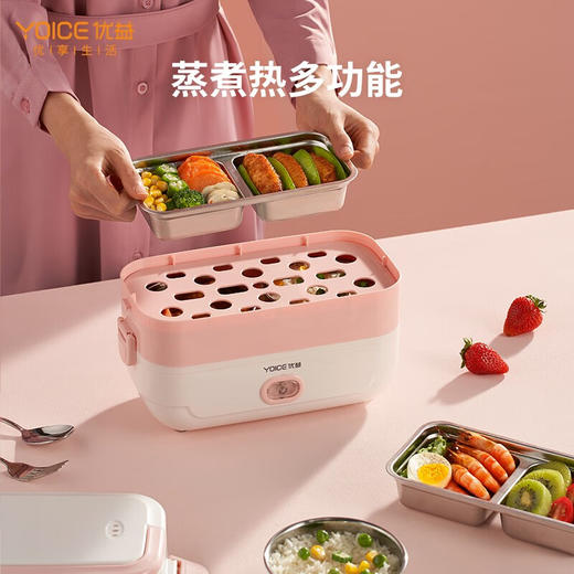 优益电热饭盒Y-FH2A 商品图4