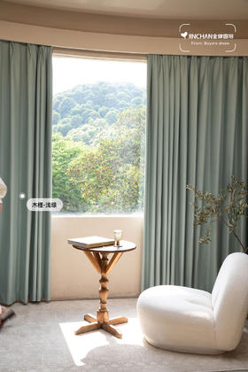 替你们试过了！浅绿色才是窗帘界天花板！（木槿）