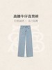 [Teenieweenie]B4F| 高腰直筒牛仔裤 商品缩略图3
