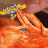 周三取货：【莲冠里脊肉排】一袋900克，整肉飘香！ 商品缩略图3