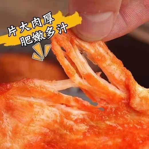 周三取货：【莲冠里脊肉排】一袋900克，整肉飘香！ 商品图3