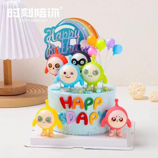 蛋仔派对 卡通儿童生日蛋糕 | 时刻陪你 商品图0