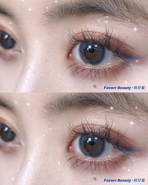 [韩国美瞳] FavorrBeauty 韩国年抛 敏感眼无佩戴感一副（2片） 商品图0