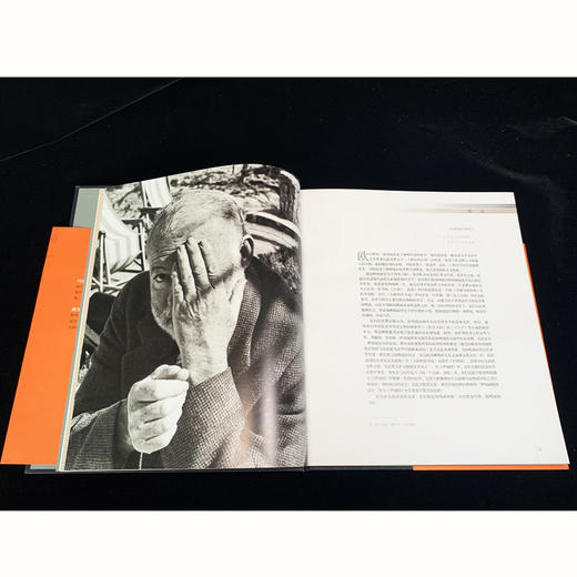 【特价】生活，在别处：海明威影像集 商品图8