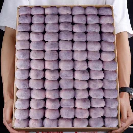 吉祥软皮紫薯芋泥260g 商品图1