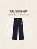 [Teenieweenie]B4F|宽松阔腿休闲裤 商品缩略图4