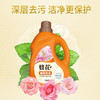 蜂花洗衣液 商品缩略图1