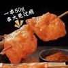 周三取货：【莲冠里脊肉排】一袋900克，整肉飘香！ 商品缩略图2