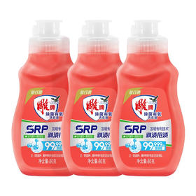 雕牌  洗衣液  除菌有氧洗衣液 80g*3瓶