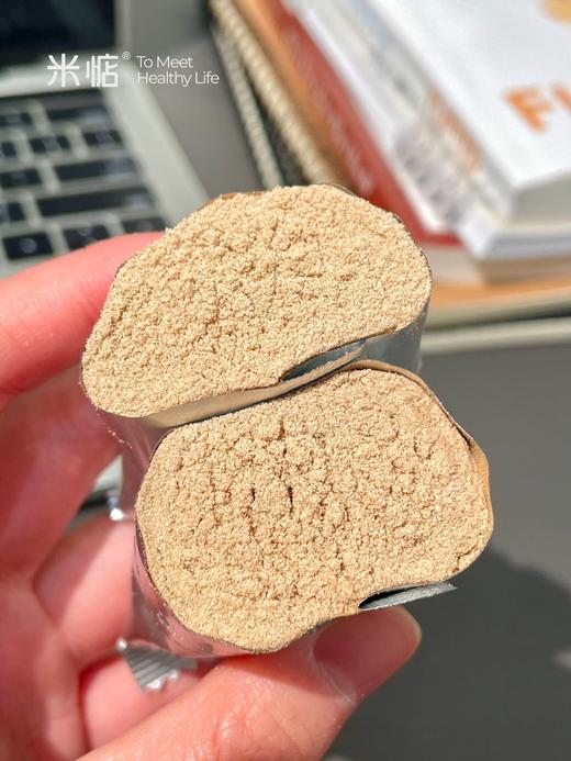 【米惦鸭屎香乌龙牛乳茶】✨只需要3.8元实现奶茶自由🧋 😱😱➡️📖不管办公学习都要🔥活力全开🔥 ✅≥66%的牛乳含量 口感醇厚 营养丰富 商品图12