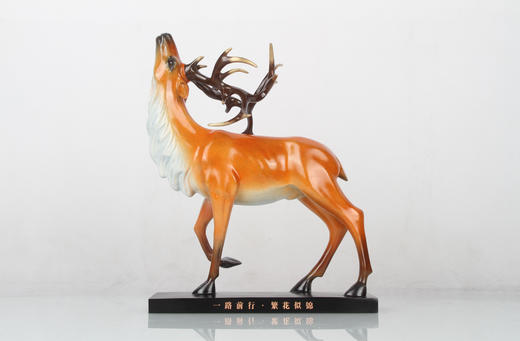 宇达2024新品 青铜创意艺术礼品《一路前行繁花似锦》家居装饰摆件 商品图0