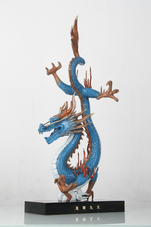 宇达2024新品 青铜创意艺术礼品《龙舞九天》家居装饰摆件 商品图1