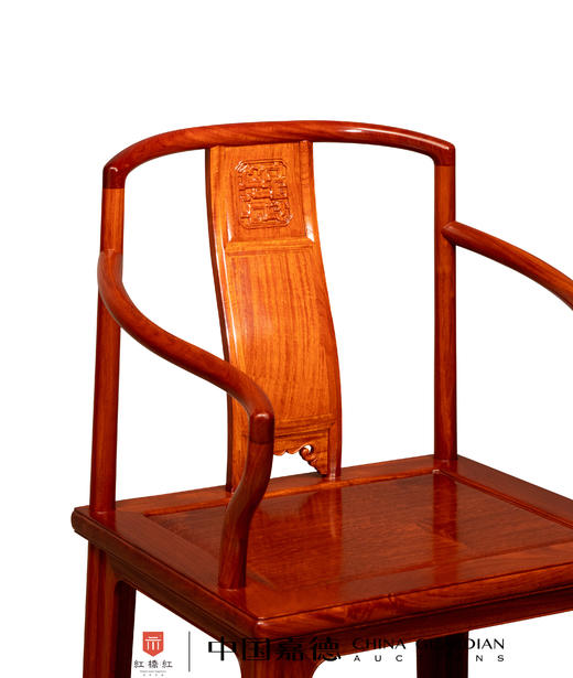 红桥红  家具严选  缅甸花梨（大果紫檀）  【颐和园高扶手 南官帽椅】 商品图2