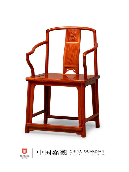 红桥红  家具严选  缅甸花梨（大果紫檀）  【颐和园高扶手 南官帽椅】 商品图1