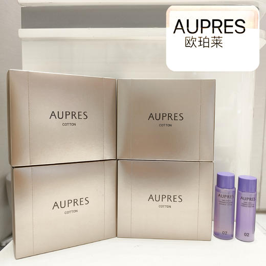 【欧珀莱】B1F 育肤棉100片装×4 商品图0