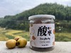【临期促销】酸枣糕  200g（多种口味） 商品缩略图4