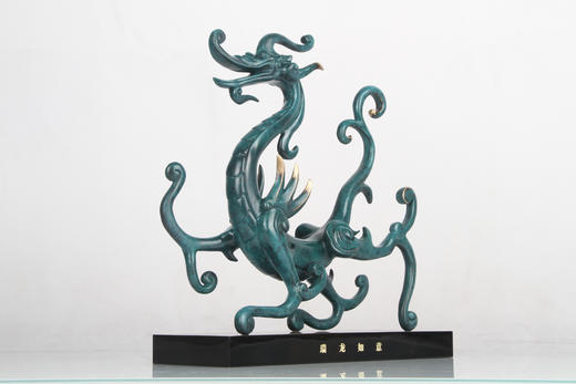 宇达2024新品 青铜创意艺术礼品《瑞龙如意》家居装饰摆件 商品图3