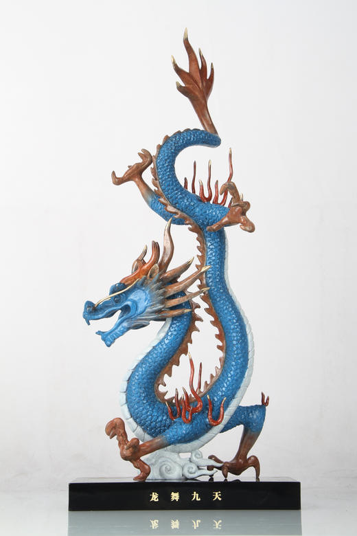 宇达2024新品 青铜创意艺术礼品《龙舞九天》家居装饰摆件 商品图0