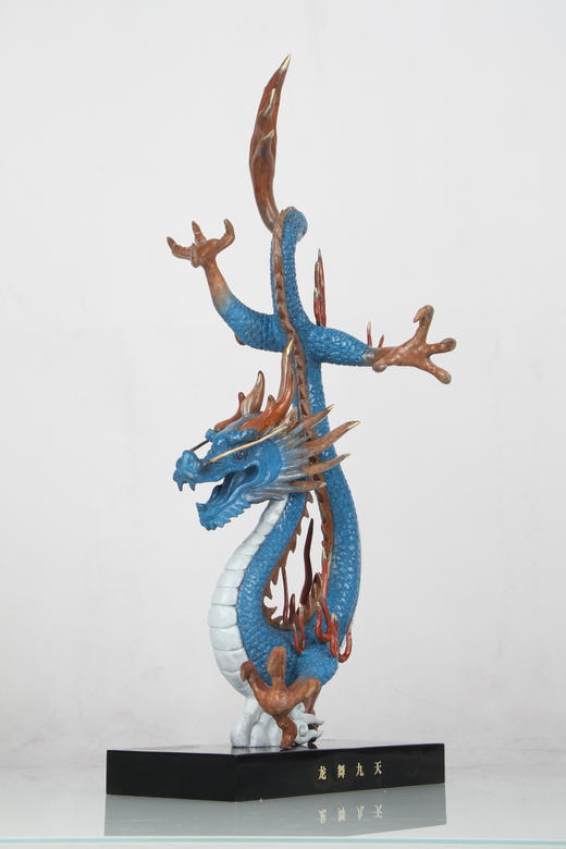 宇达2024新品 青铜创意艺术礼品《龙舞九天》家居装饰摆件 商品图2