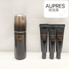 【欧珀莱】B1F| 恒精修护精华60ML 商品缩略图0