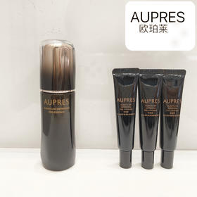【欧珀莱】B1F| 恒精修护精华60ML