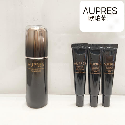 【欧珀莱】B1F| 恒精修护精华60ML 商品图0