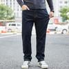 【特大码】【新款DMR】大依优型大码男装直筒牛仔裤弹力加肥加大号宽松长裤舒适胖子裤子夏季 商品缩略图6