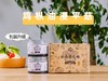 鸡枞油浸平菇 180g*2罐（原味、香辣味） 商品缩略图6