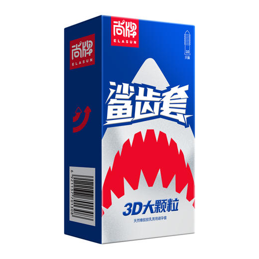 【企微限时159.9元秒杀】尚牌龙头套S4 G点按摩6只装+鲨齿套10只装+冰火狼牙大颗粒10只装+激点采花手指套2只装+赠甜甜圈（1个）+变形晶刚（1个）+碰碰环（1个） 商品图2