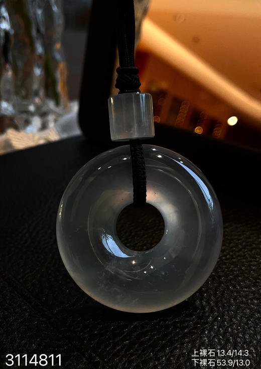 玻璃种飘花平安扣素件【3114811】具体价格微信咨询 商品图1