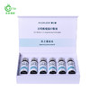 ⁶ 近效清仓，成人用白酸~【贝塔酸】口服液30ml*6瓶/盒，脑细胞动能（白酸），效期到26年7月【澳门溯源】SS06-QTT-BTS【HOT】 商品缩略图2