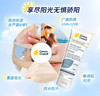 澳洲Cancer Council澳美皙面部身体防水防晒霜SPF50+ -150ml（粉色透明哑光） 商品缩略图3