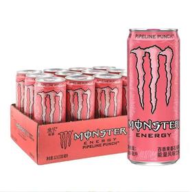 330*24罐高听魔爪 百香果番石榴味