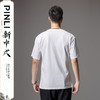 PINLI品立新中式2024夏季新款盘扣烫钻短袖T恤男士中国风休闲上衣BG242111027 商品缩略图2
