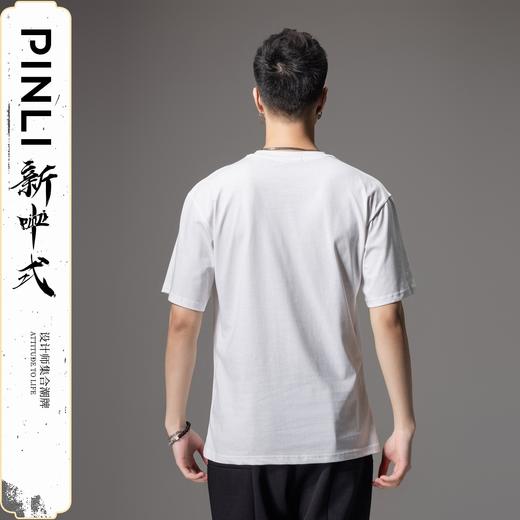 PINLI品立新中式2024夏季新款盘扣烫钻短袖T恤男士中国风休闲上衣BG242111027 商品图2