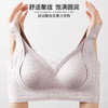 雅黛丽无痕内衣小胸薄款软支撑侧收提拉文胸收副乳防下垂美背胸罩 商品缩略图0