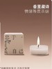 香薰烛台 商品缩略图0