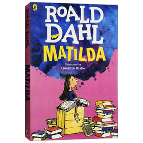 玛蒂尔达 英文原版 Matilda 全英文版 罗尔德达尔经典童话 Roald Dahl