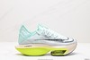 耐克Nike Air Zoom Alphafly NEXT% 2休闲运动跑步鞋DV9422-300男女鞋 商品缩略图0