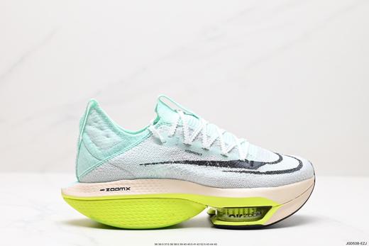 耐克Nike Air Zoom Alphafly NEXT% 2休闲运动跑步鞋DV9422-300男女鞋 商品图0