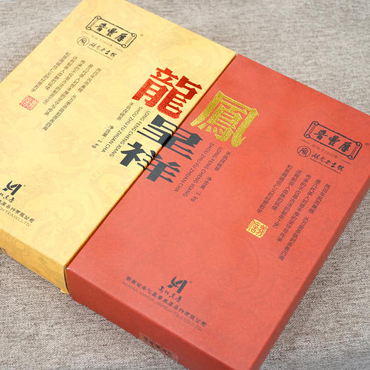 【晋丰厚】龙凤呈祥（2片装） 商品图3