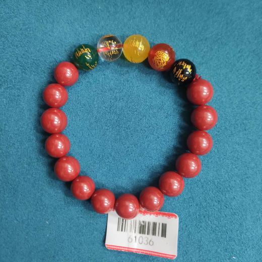 五路财财手串 商品图0