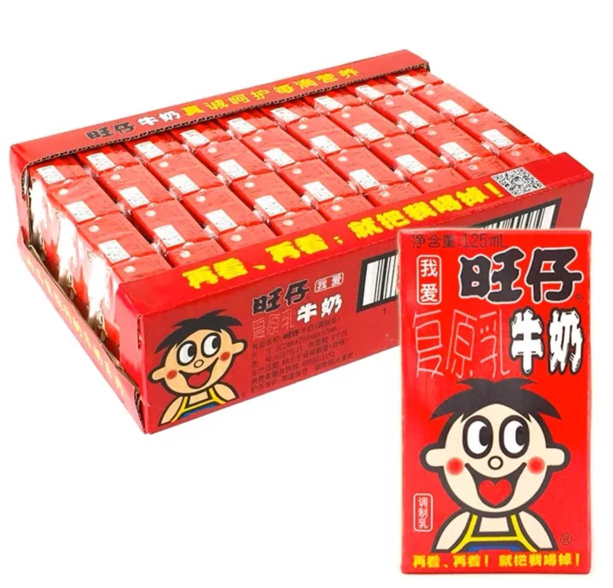 125ml*36盒软包旺仔复原乳牛奶