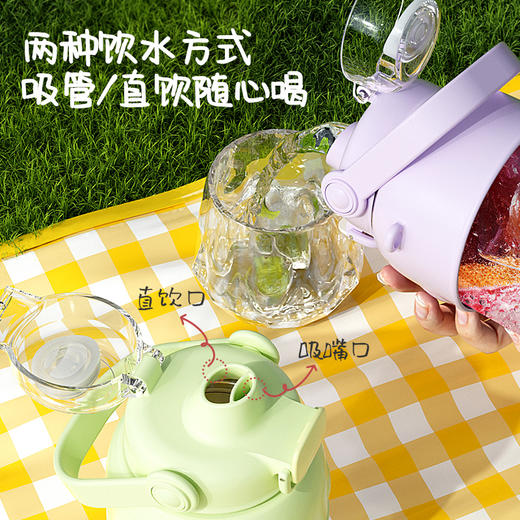 bablov水杯女生大容量吸管杯高颜值大肚杯儿童上学专用水壶吨吨杯 商品图2
