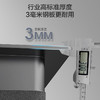 九牧（JOMOO）不锈钢抗菌耐刮飞雨瀑布水槽阶梯式厨房洗菜盆 78*48 06299-CZ-1 商品缩略图7