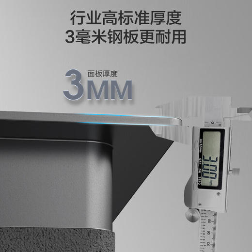 九牧（JOMOO）不锈钢抗菌耐刮飞雨瀑布水槽阶梯式厨房洗菜盆 78*48 06299-CZ-1 商品图7