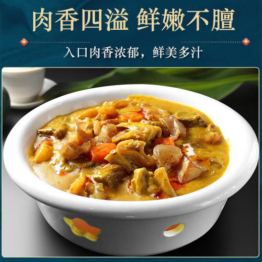 搏嘉黄牛肉 新鲜现切自然散养 绿色健康 牛腩2500g/箱   5斤装 商品图4