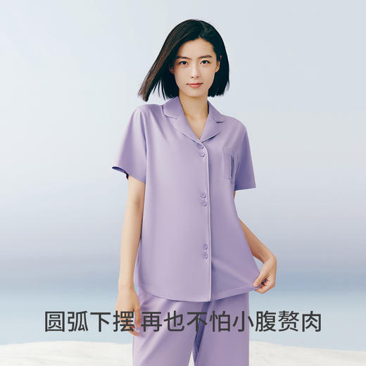 Threegun三枪 【冰泉棉】翻领开襟短袖长裤女士家居套睡衣家居服-82298D021 商品图4