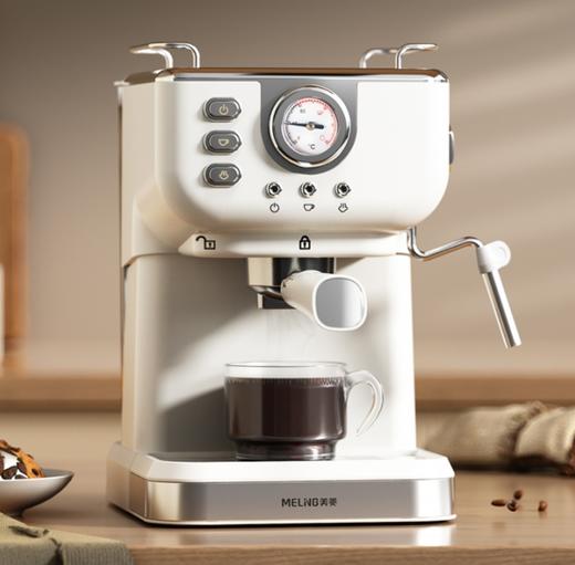 美菱压力咖啡机 MCF-LC1055 商品图0