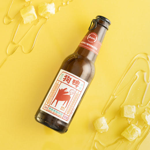 碧山村 啤酒大合集 天光/落昏/皮尔森/花椒/山核桃/蜂蜜黄油 6瓶装 235ml*6 商品图1